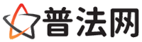 湖北律师网-湖北法律咨询,湖北房产律师,湖北婚姻律师,湖北离婚律师,湖北刑事律师,湖北律师事务所